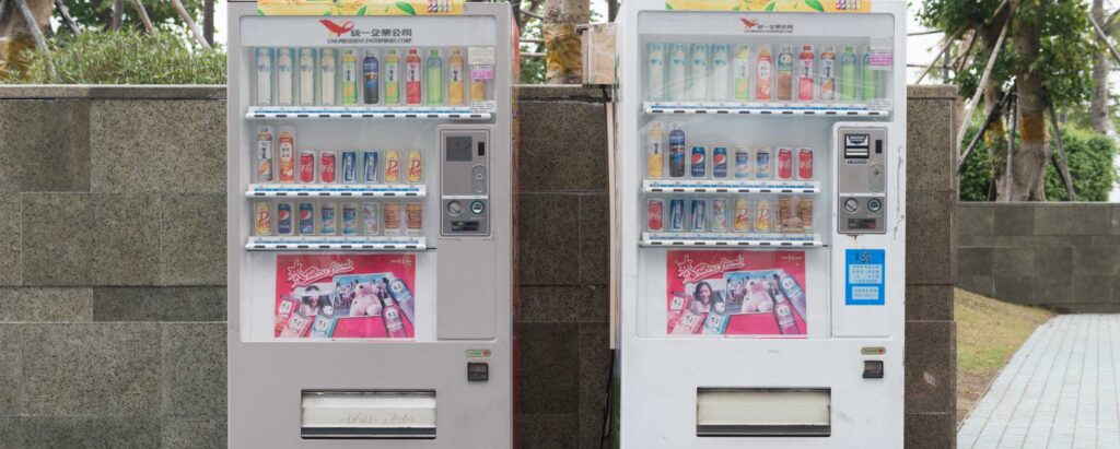 two vending machines side by side